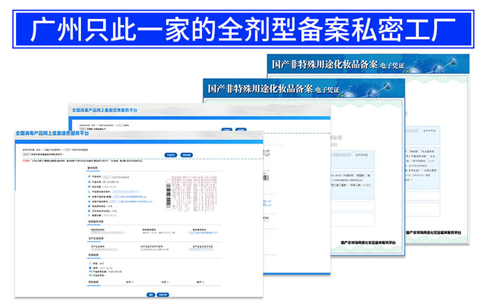 �V���U��