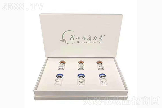 8小時(shí)魔力素 8小時(shí)魔力素