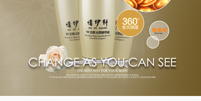 VC�񼡟o(w��)覾��AҺԔ��