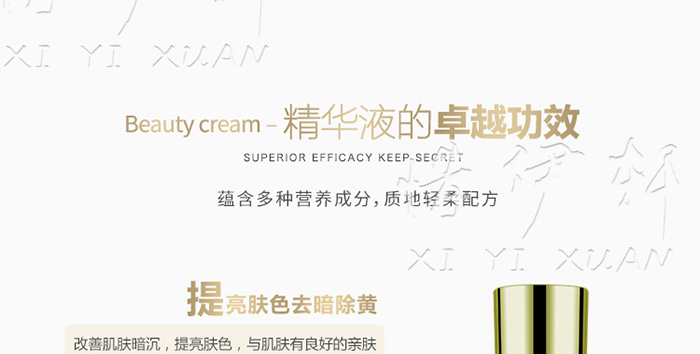 VC�񼡟o(w��)覾��AҺԔ��