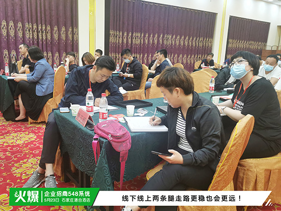 �T�����ù�������Ч�ʵͣ�����I(y��)����548ϵ�y(t��ng)�������컢��֮�������߈�(zh��)�����F(tu��n)���