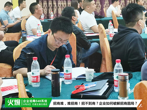 �T�����ù�������Ч�ʵͣ�����I(y��)����548ϵ�y(t��ng)�������컢��֮�������߈�(zh��)�����F(tu��n)ꠣ�