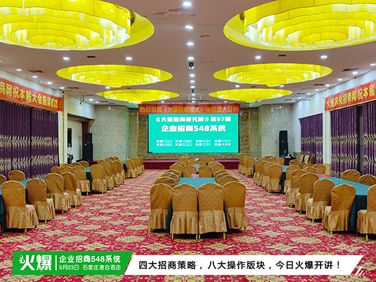 ��I(y��)�����y��ӯ�������I(y��)�����£�����I(y��)����548ϵ�y(t��ng)������ͻ�ƘI(y��)��ƿ�i���������񱩝q��