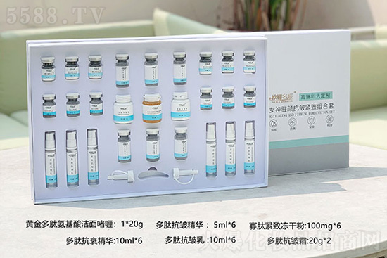 歐娜名媛女神駐顏抗皺緊致組合套 歐娜名媛女神駐顏抗皺緊致組合套