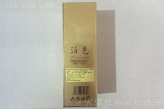 ��ɫ�ഺ���w������