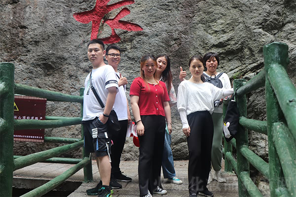 ���h�F�@�Ͼ�ɽ���y�������֮��