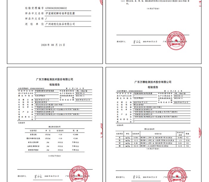 ���ϋ��ݽ�ĸֲ�ͬ���¶