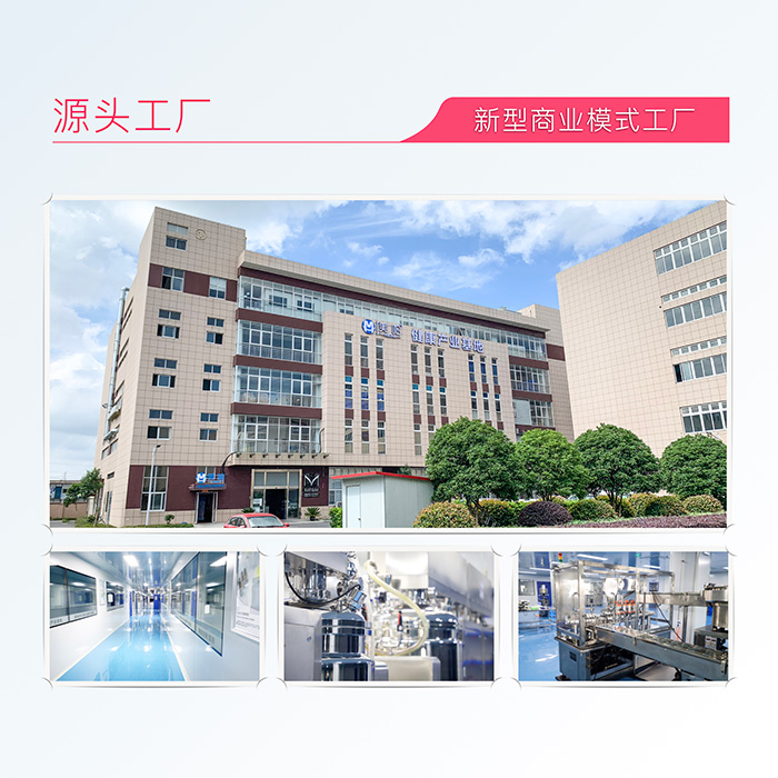 �������̝�(r��n)�B(y��ng)�o(h��)�׺�