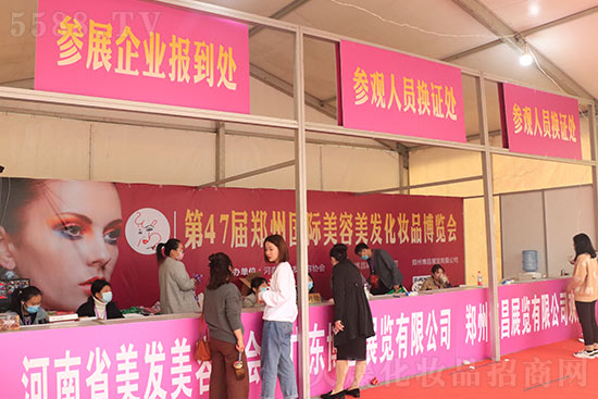 ����չ���F(xi��n)��