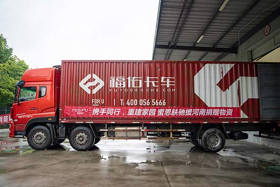 ��˼�w��ٛ100�fԪ�F(xi��n)�����Y�YԮ���Ϟą^(q��)