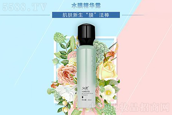 允美水膜精華露 允美水膜精華露