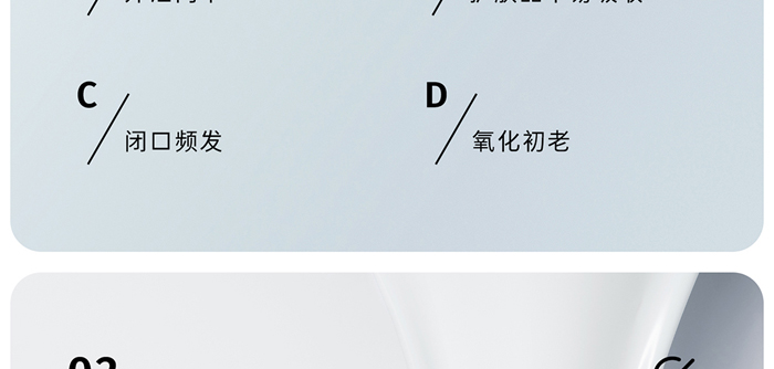 KANGLILE賦活滋潤修護(hù)乳 KANGLILE賦活滋潤修護(hù)乳