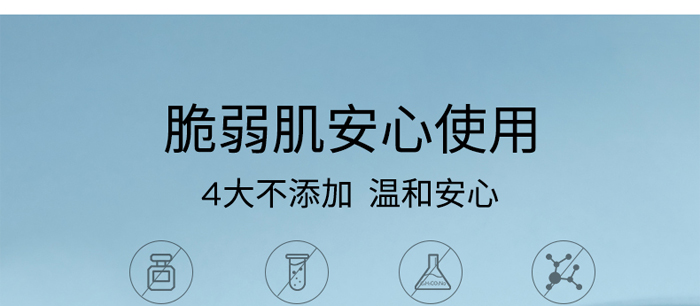 KANGLILE美肌煥顏精華液 KANGLILE美肌煥顏精華液