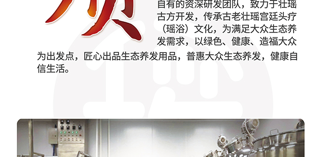 ���լ������o(h��)�l(f��)˪