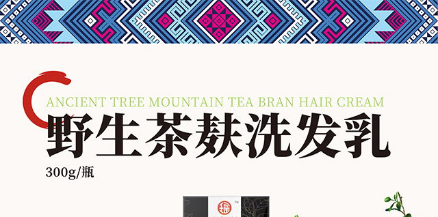 ���լ�Ұ������ϴ�l(f��)��_01