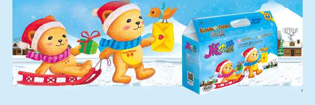 ��ɽ�мβ��l(w��i)����Ʒ�Ƽ����޹�˾-�昷��ħ���h(hu��n)��-��ѝ-46ƬXL�a_05