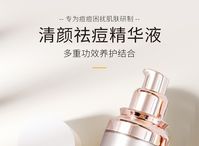 �ŭZ���������AҺ