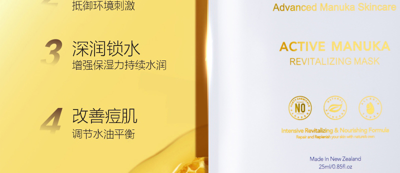 ؐ��ޱԊ(sh��)�������R����Ч�ޏ�(f��)��Ĥ