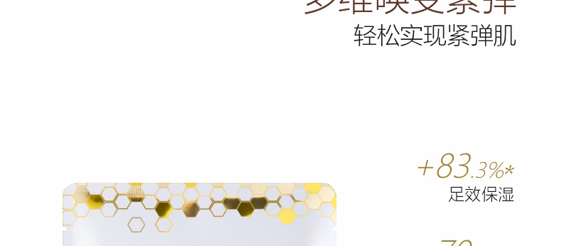 ؐ��ޱԊ(sh��)�������R����Ч�ޏ�(f��)��Ĥ