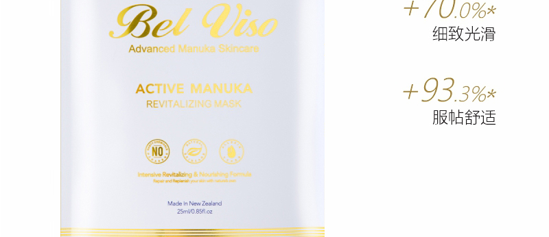 ؐ��ޱԊ(sh��)�������R����Ч�ޏ�(f��)��Ĥ