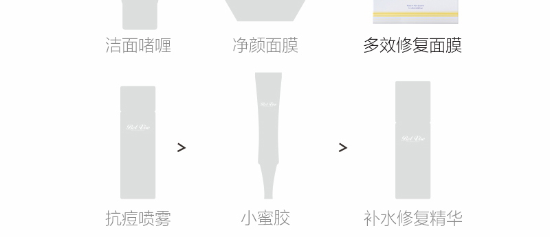 ؐ��ޱԊ(sh��)�������R����Ч�ޏ�(f��)��Ĥ