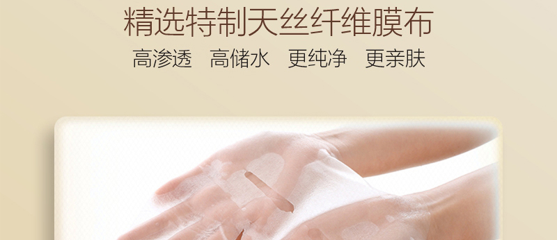 ؐ��ޱԊ(sh��)�������R����Ч�ޏ�(f��)��Ĥ