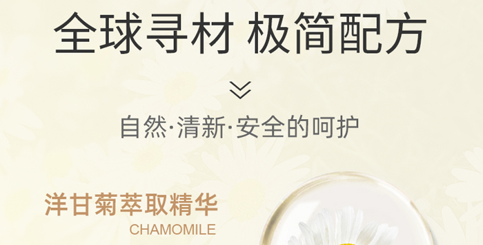 ������һ������o(h��)��Ĥ