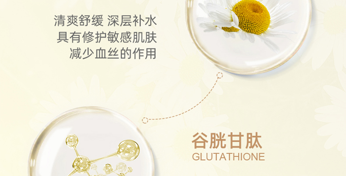 ������һ������o(h��)��Ĥ