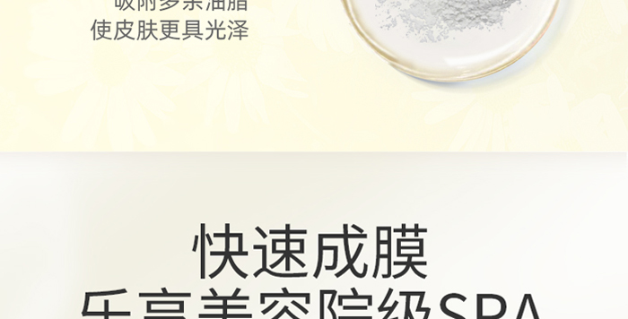 ������һ������o(h��)��Ĥ