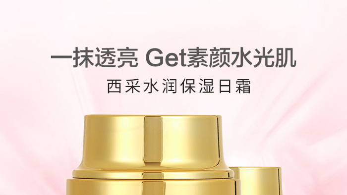 ����ˮ��(r��n)������˪