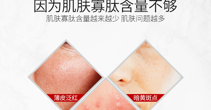 ������Ҽ������o���ɷ�+�������o��ýҺ