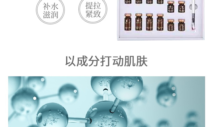 ��ؐ�տ����Ŀ�˥��