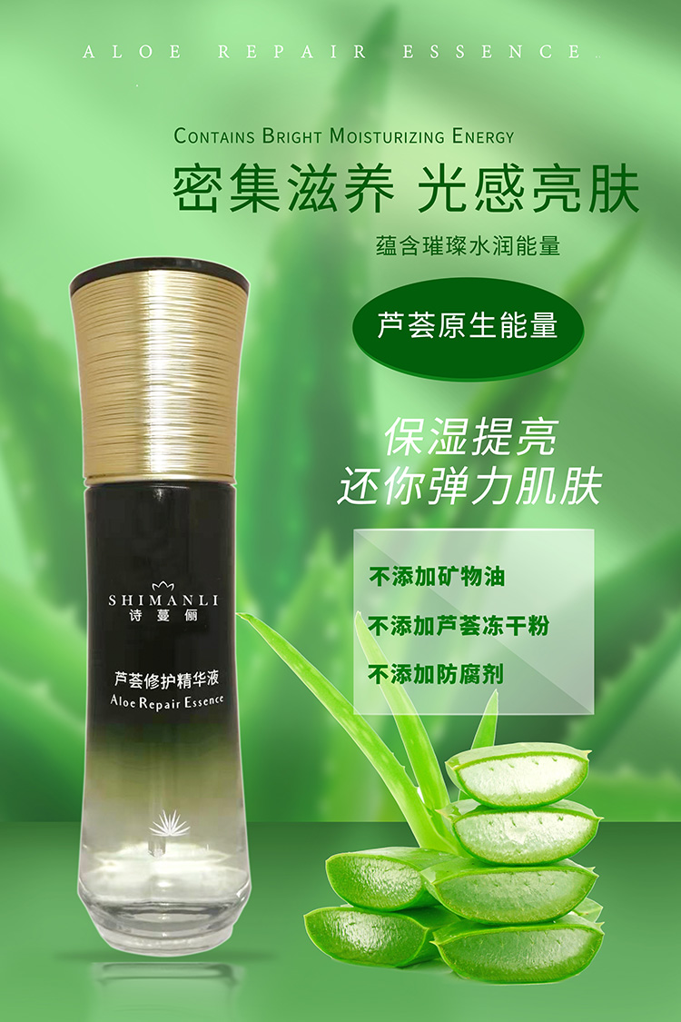 Ԋ�����J�C���o���AҺ