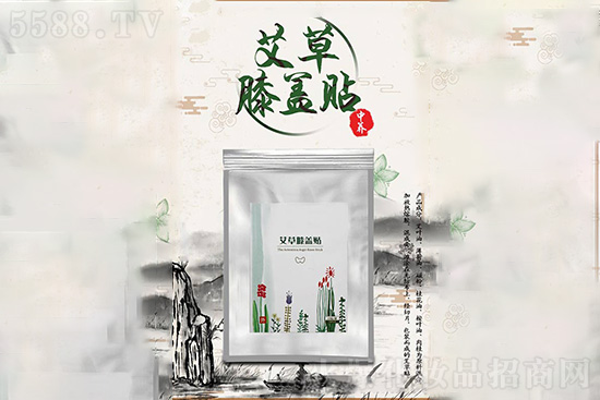 中養(yǎng)艾草膝蓋貼 中養(yǎng)艾草膝蓋貼