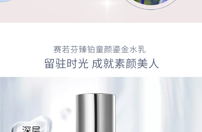 ِ�������Kͯ��̽�ˮ��