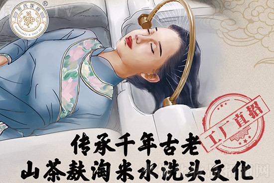 ���ϼ���Ѭ��^��