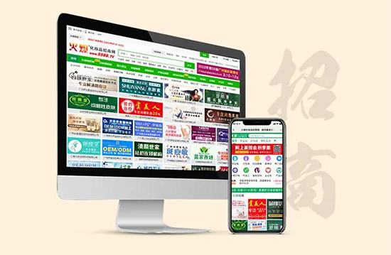 2021�����ͺ��Y 2022��һ����δ��