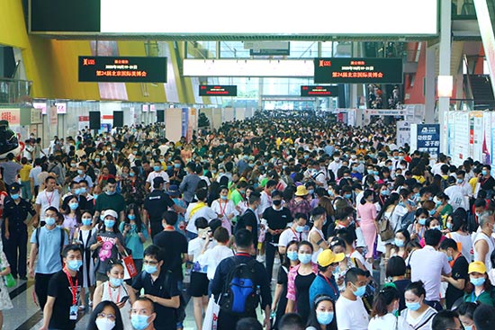 廣州國際美博會 廣州國際美博會