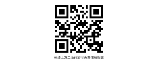 2022春季成都美業(yè)博覽會門票開搶! 2022春季成都美業(yè)博覽會門票開搶!