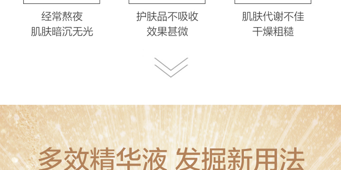 ������݌����o���AҺ