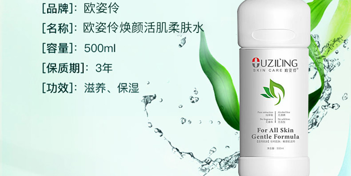 �W���柨���wˮ