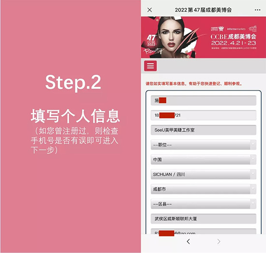 �����I(l��ng)ȡ�ɶ��������I(y��)���[�����^�a