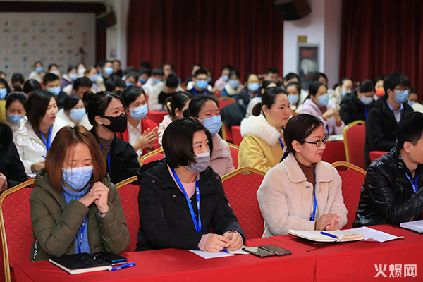 2022�𱬾W(w��ng)�I(y��)���������Є�����I(y��)���͌W(xu��)ͽ�ƺ͡��a�r(n��ng)Ӌ�����_���xʽ�A�M�ɹ���