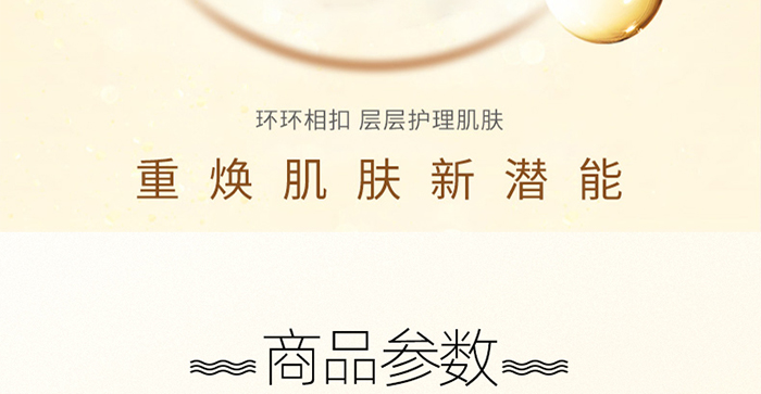 �n�������ם��˪