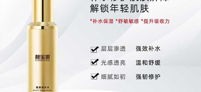 �n�����n����o(h��)ˮ