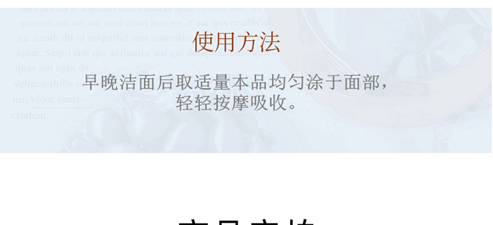 �n�����n����o(h��)ˮ