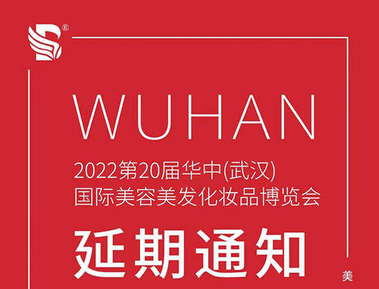 2022��20���A����h��(gu��)�H���I(y��)���[��(hu��)��������4��26-28���e�k