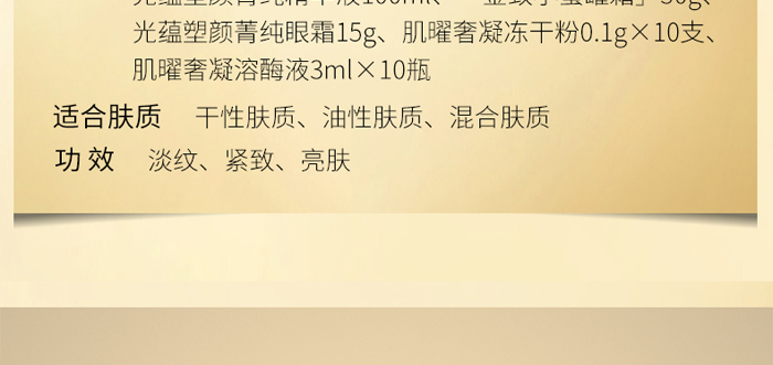 Piccoch���N(y��n)���ݼ���׺�