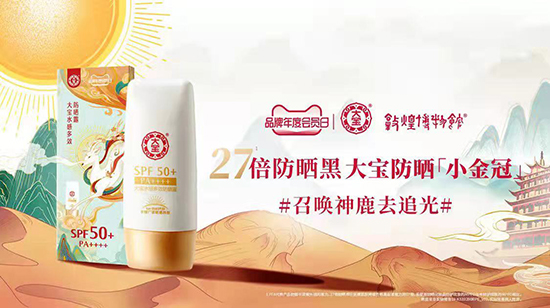 Ⱥ��(li��n)��#����ҵ�׷��ӛ���󌚷��񱬿����