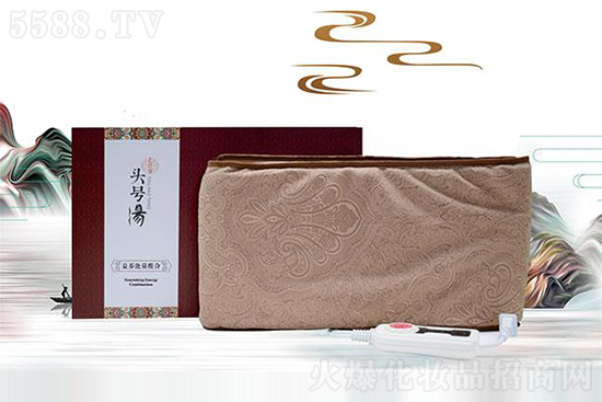 頭號(hào)湯益養(yǎng)能量組合 頭號(hào)湯益養(yǎng)能量組合